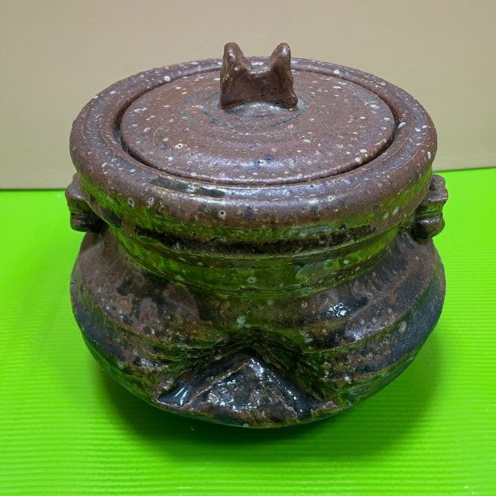 信楽焼、水指