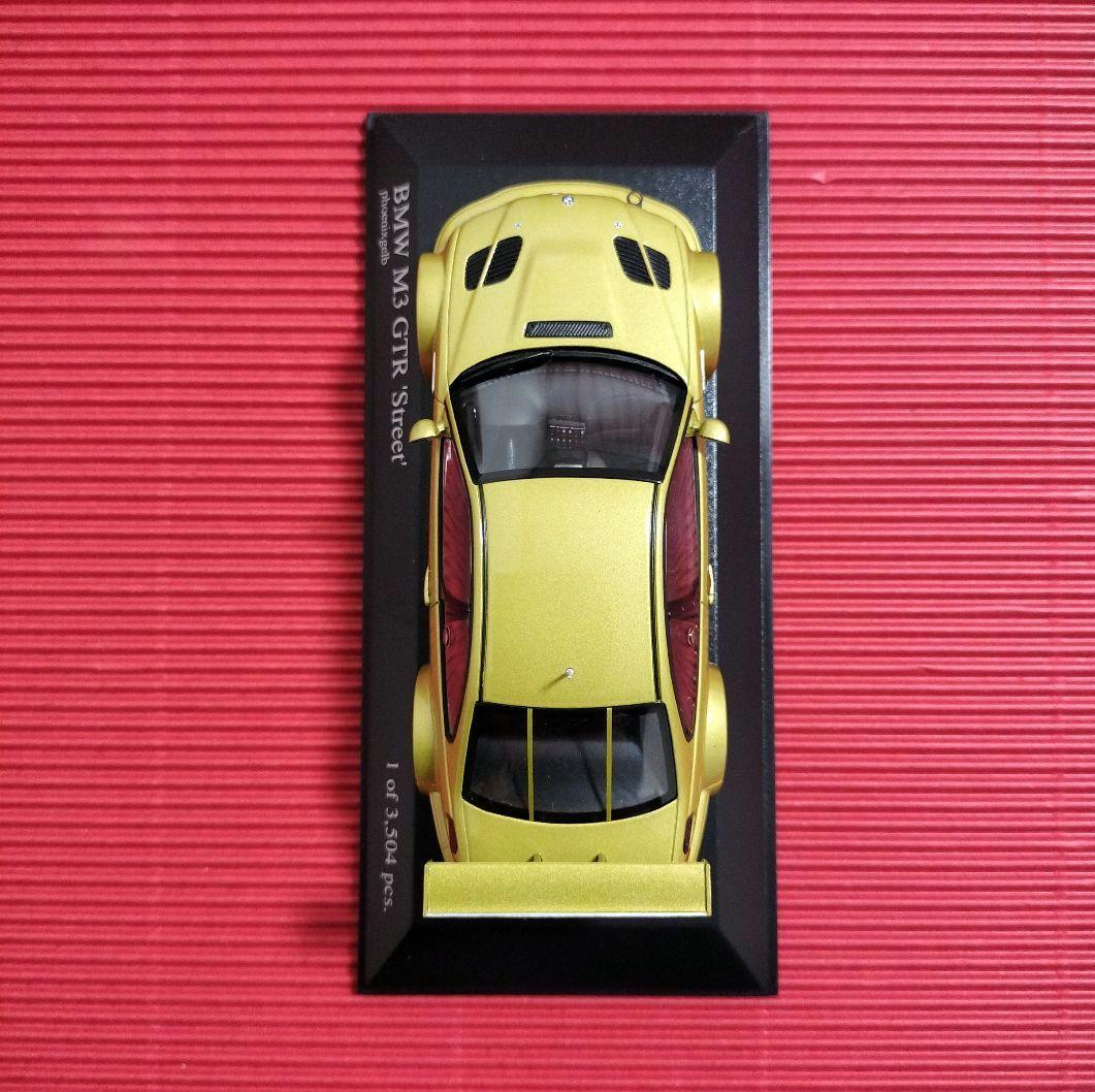 ミニチャンプス 1/43『BMW M3 GTR 'Street'』未開封品