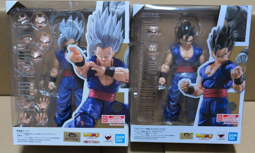 S.H.Figuarts　ドラゴンボール　孫悟飯ビースト　アルティメット悟飯