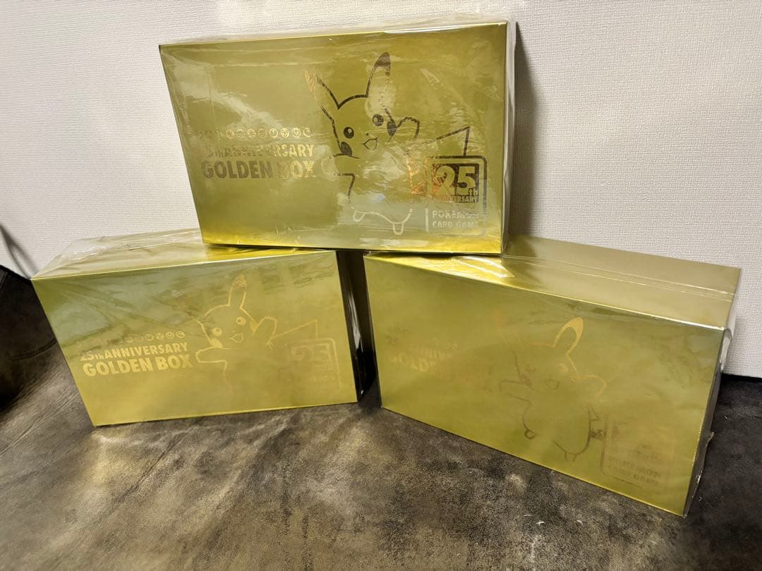 カー ゴールデンボックス 1ボックス 2