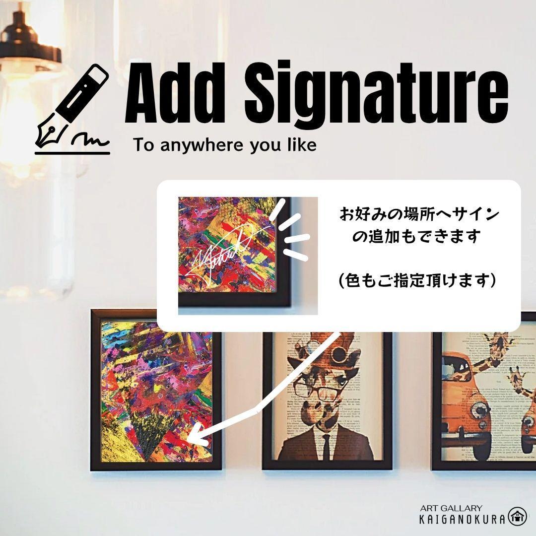 天界 / テクスチャーアート 18×18㎝ S0 原画1点のみ モダンアート