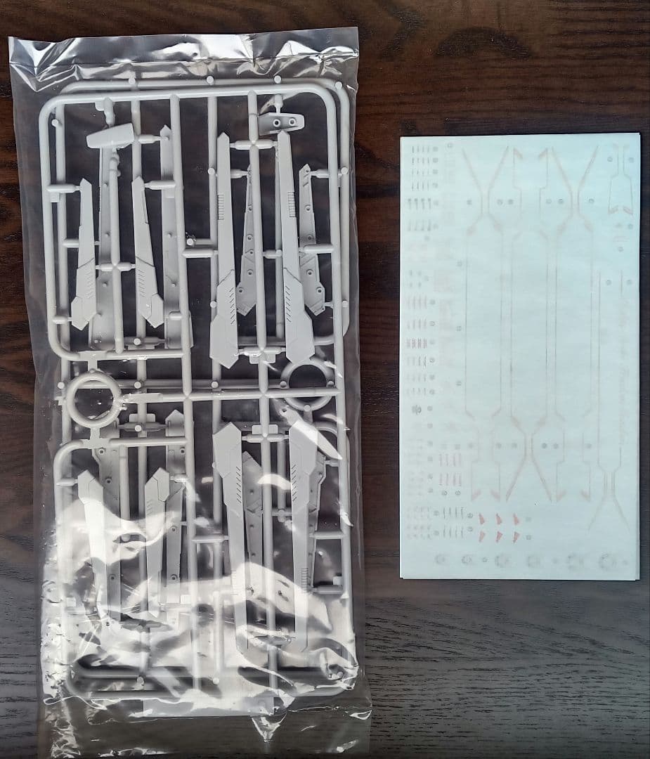 MGEXストライクフリーダム MGSDフリーダム HGミーティア他セット販売