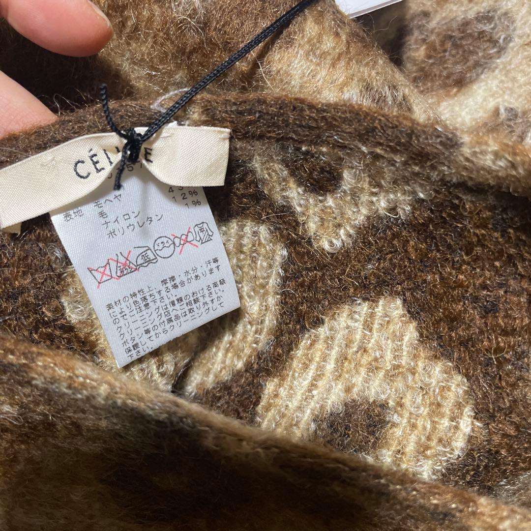 CELINE セリーヌ フィービー期 レオパード　ジャガードニット マフラー