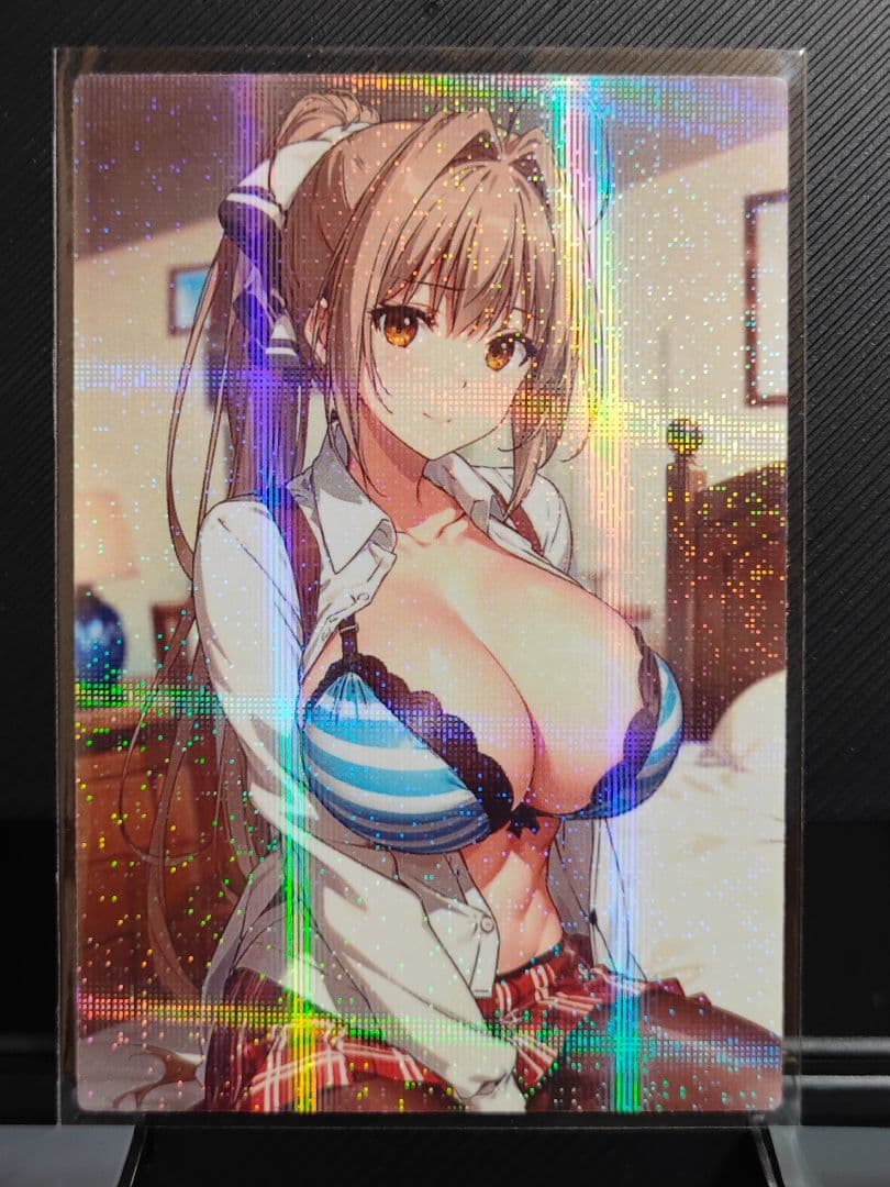 さかなです