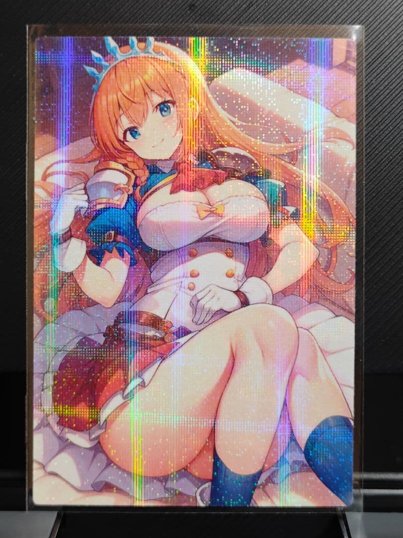 さかなです