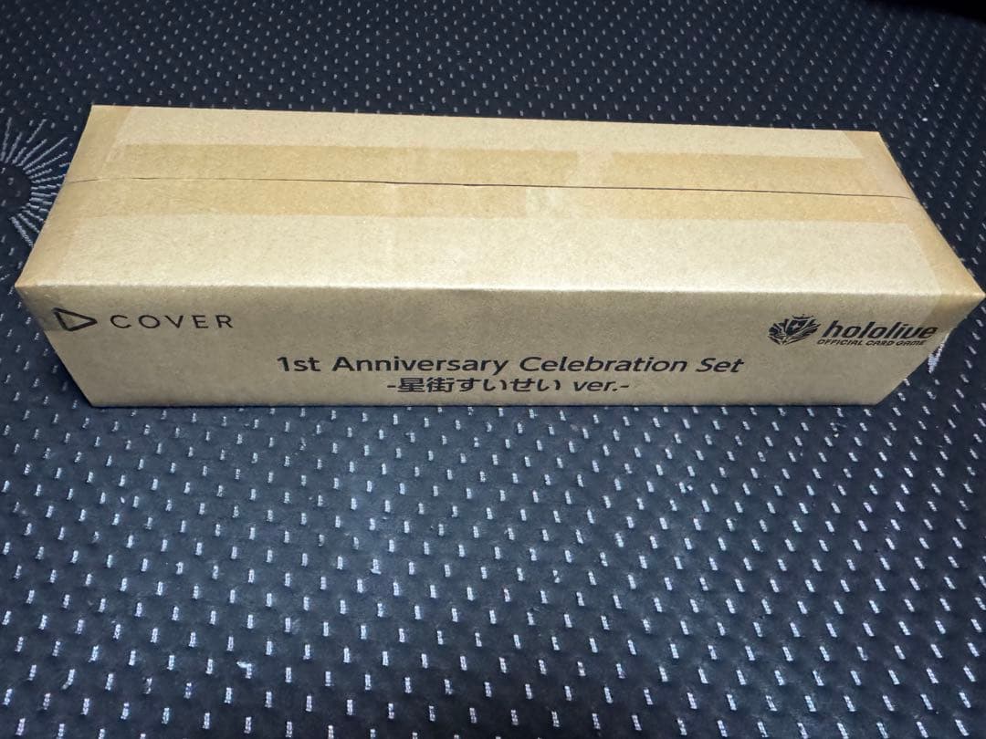 ホロカ 1st Anniversary Celebration 星街すいせい