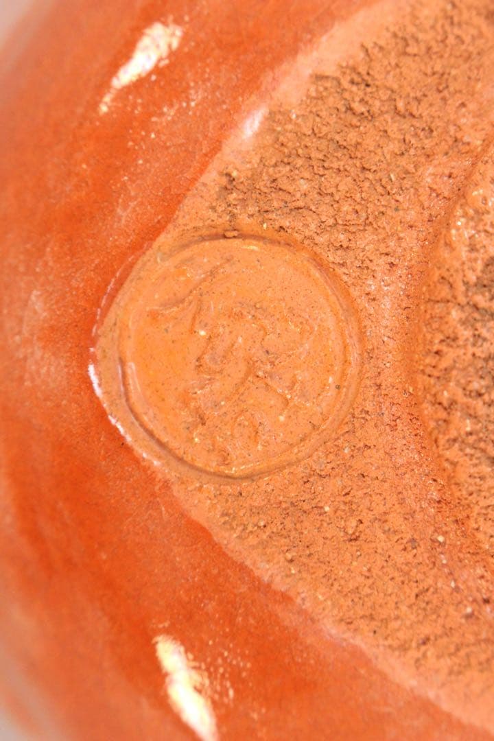 No5039 園部玄哉 造　赤茶碗　陶印有　共箱/共布　栞付　茶道具　送料無料