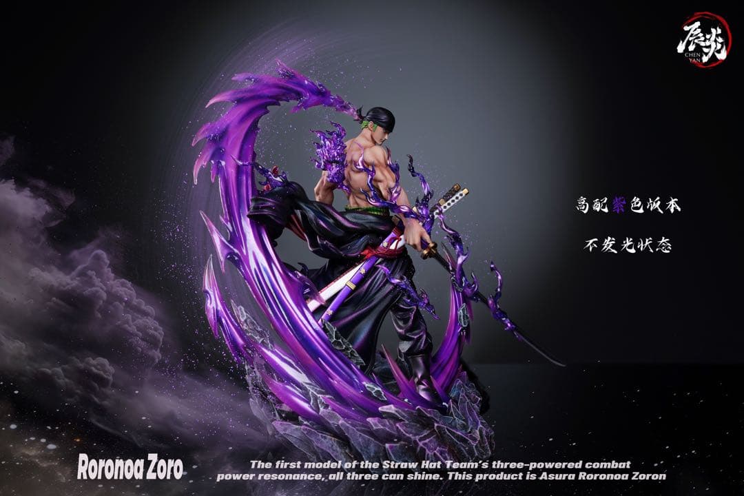 ワンピース　ロロノア・ゾロ　ガレージキッド　フィギュア　EX版　完成品