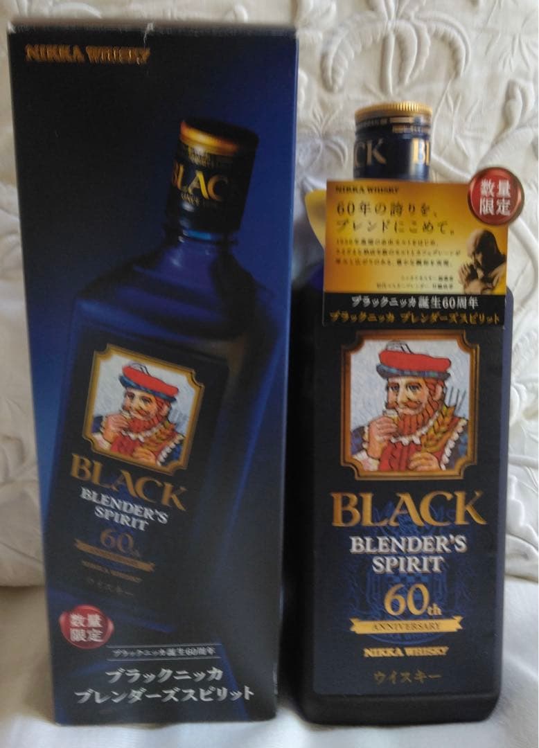 専用箱・ラベル付・ニッカウヰスキー ブレンダーズスピリット 60周年限定・終売