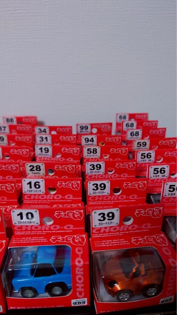 スタンダードチョロQ 71台セット　未開封