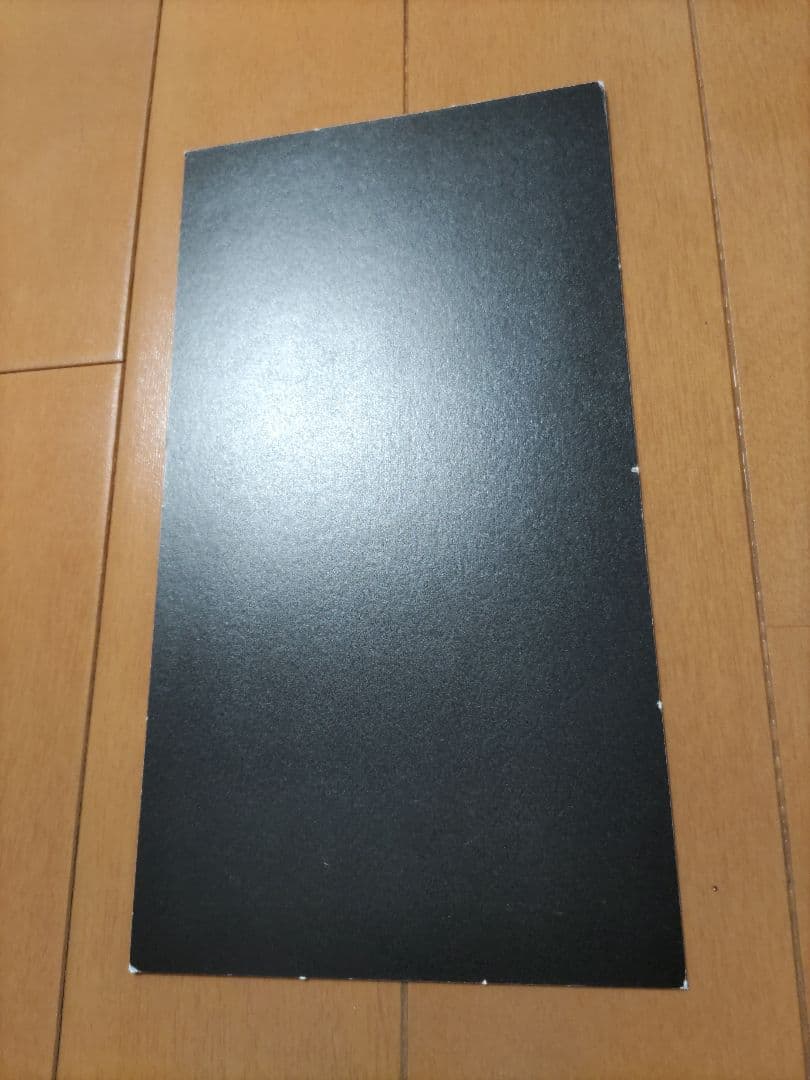 SMSPベジータ01