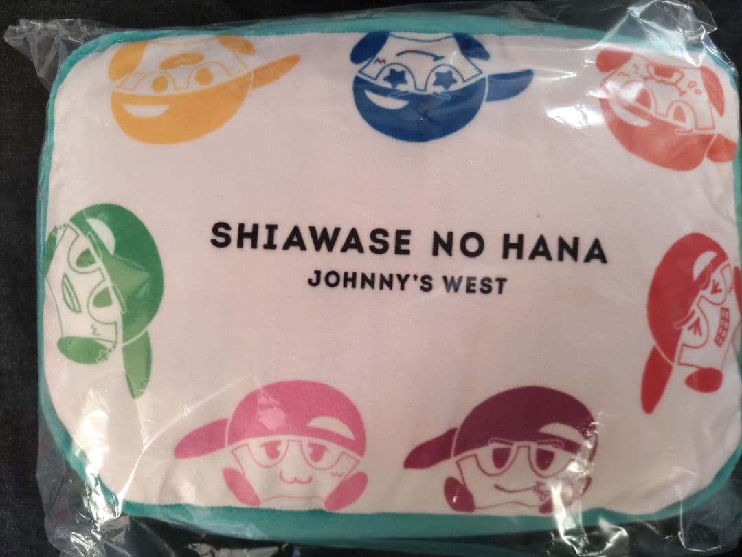 WEST.　藤井流星　ちびスト　グッズ　おまけ