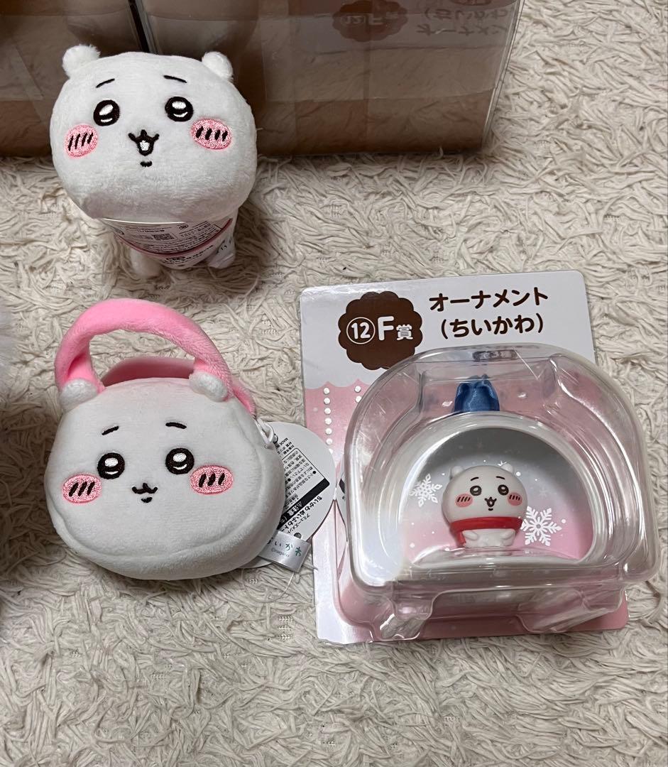 ちいかわ　マスコット　ぬいぐるみ　プライズ　 セット