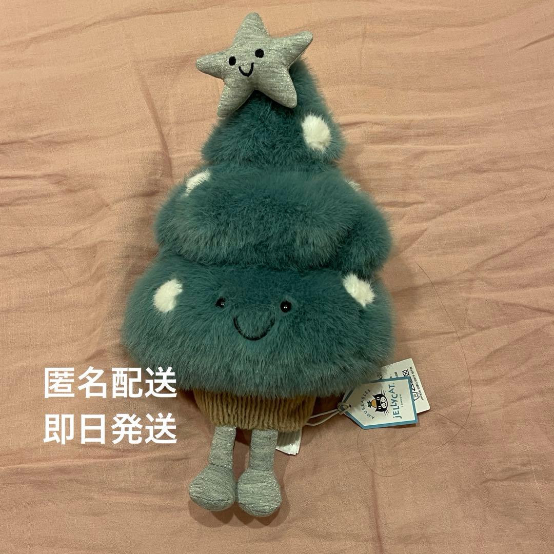 新品 クリスマス ツリー ぬいぐるみ