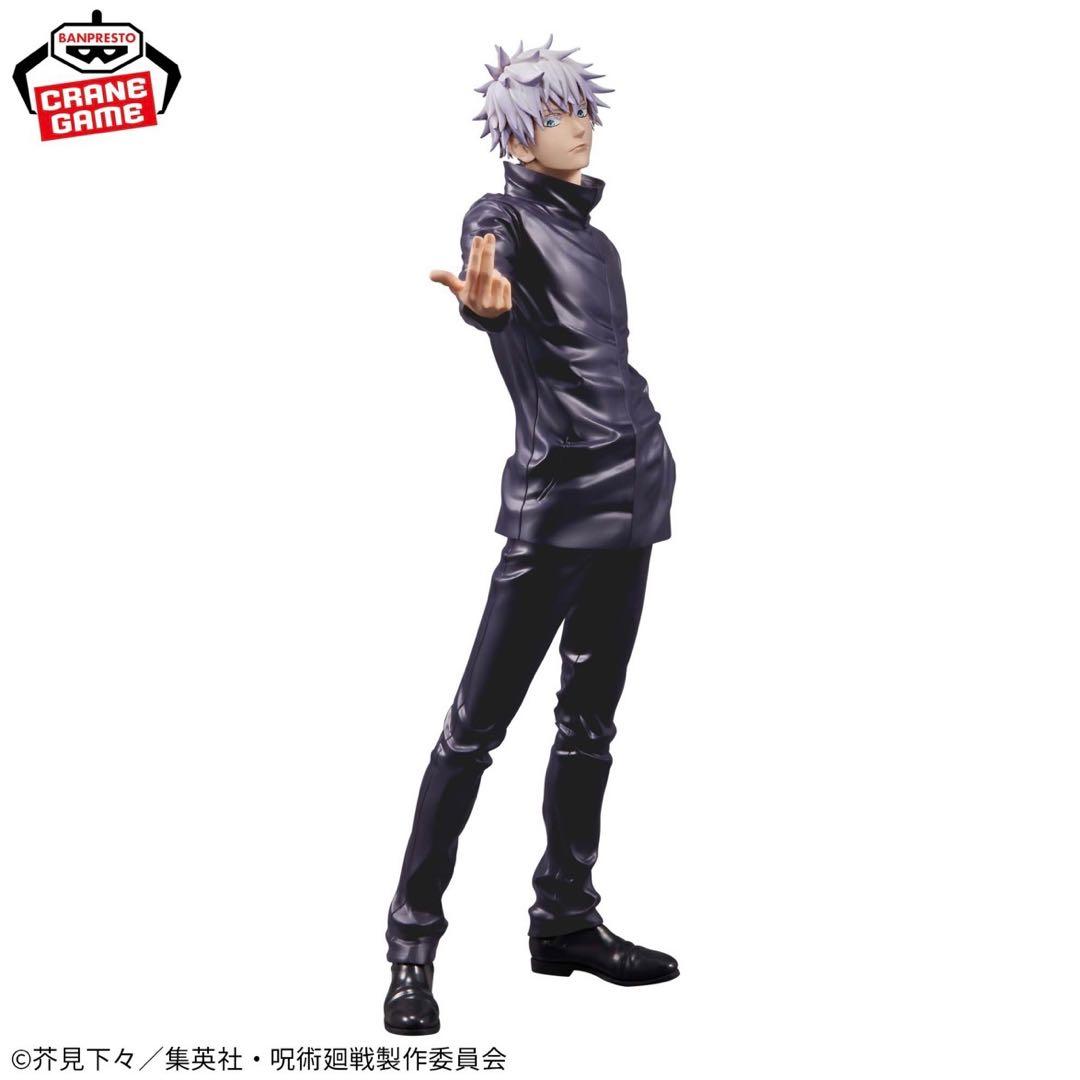 【未開封】Grandista 18個セット 範馬勇次郎 五条悟 フィギュア