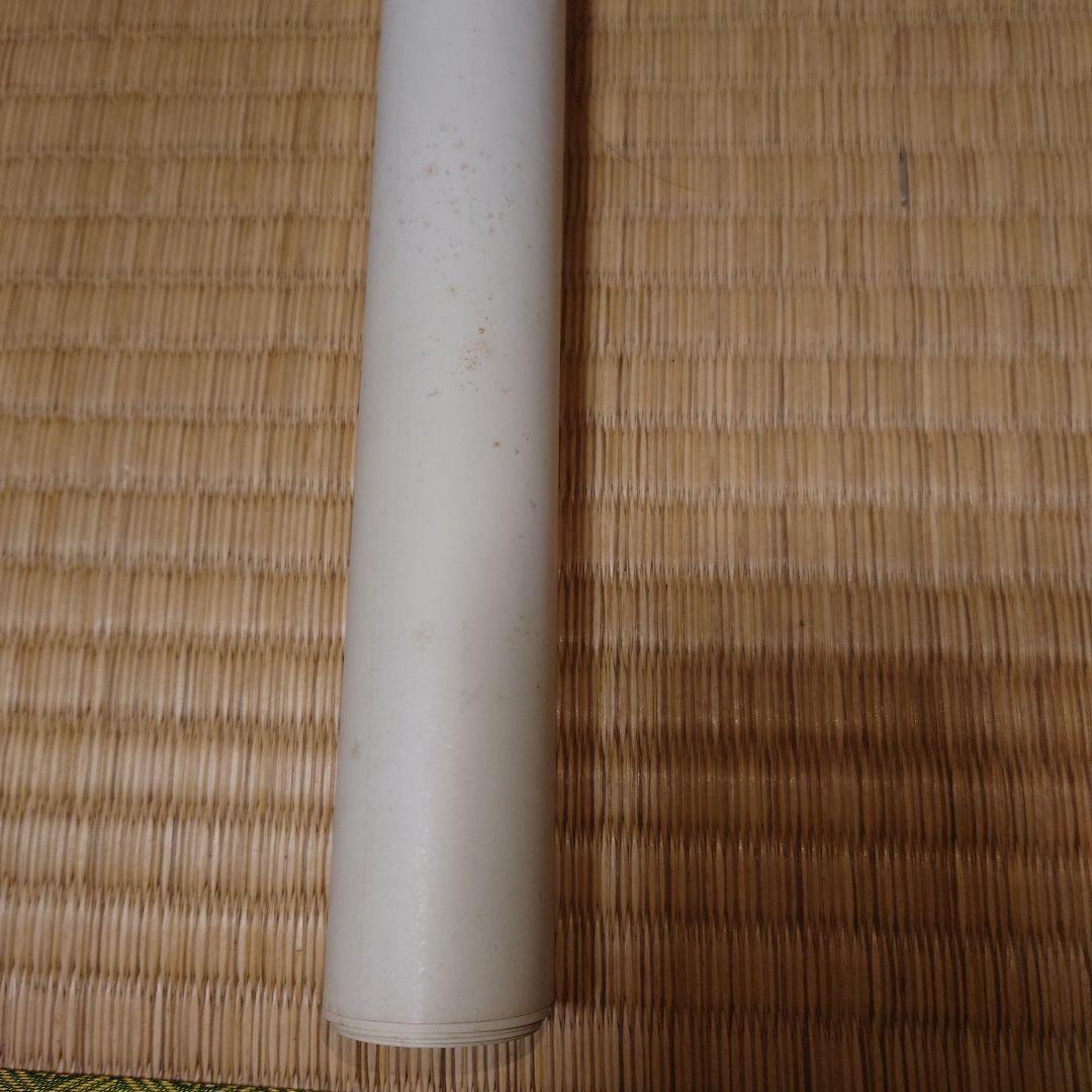 エレファントカシマシ　ポスター