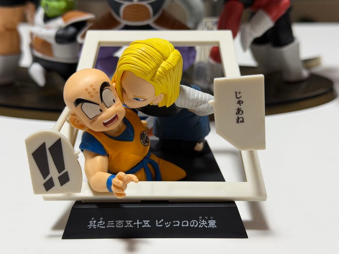 18体まとめ売り(ドラゴンボール、NARUTO、僕のヒーローアカデミア)