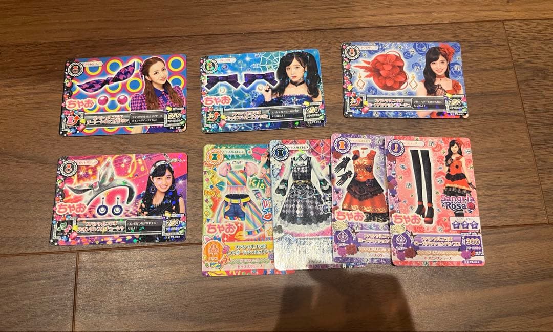 アイカツカード まとめ売り ③ 約200枚