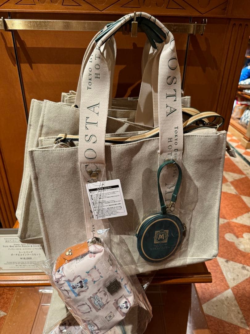 ダッフィーさん専用