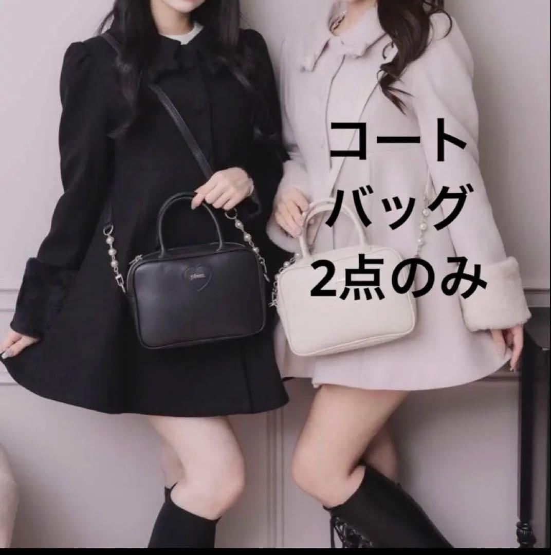 pium 福袋