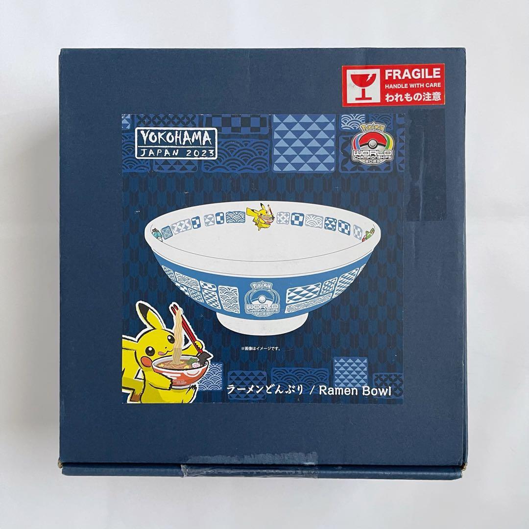 ポケモン ピカチュウ どんぶり 任天堂 ポケットモンスター ゲーム 漫画 アニメ