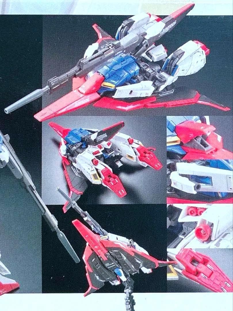 初版品 美品 赤バンダイ RG 1/144 Zガンダム リアルグレード 状態良好