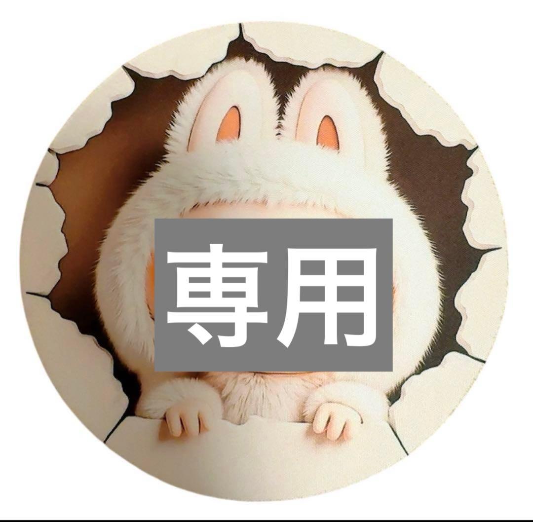 ゲームカード