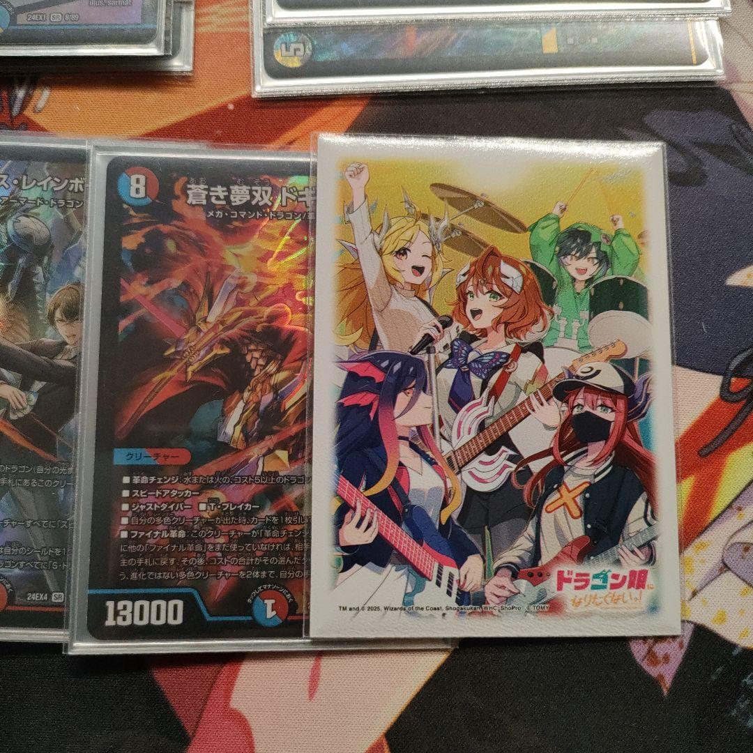 ラッカ庵野