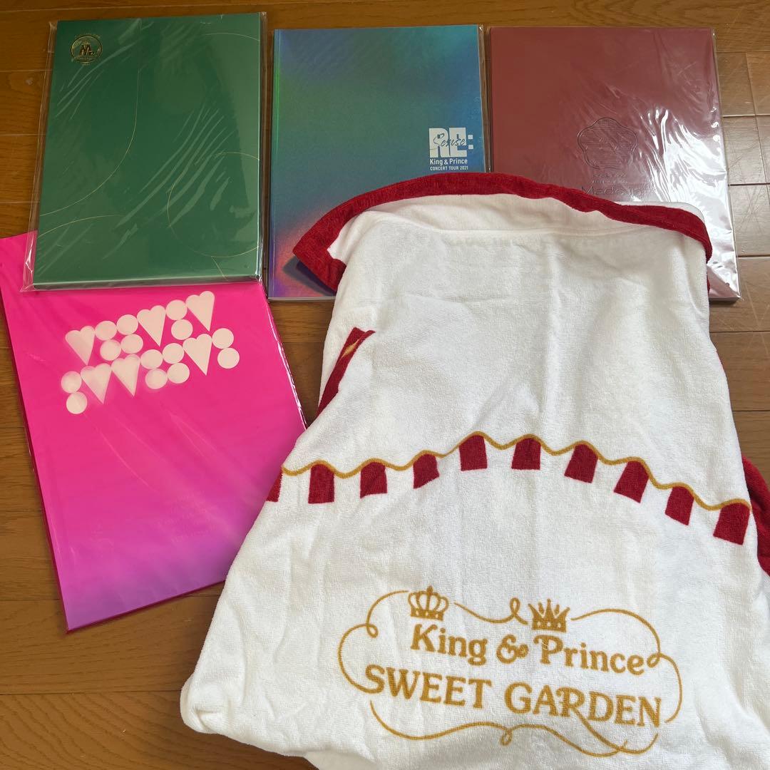 King & Prince DVD CD アルバム　グッズ　まとめ売り
