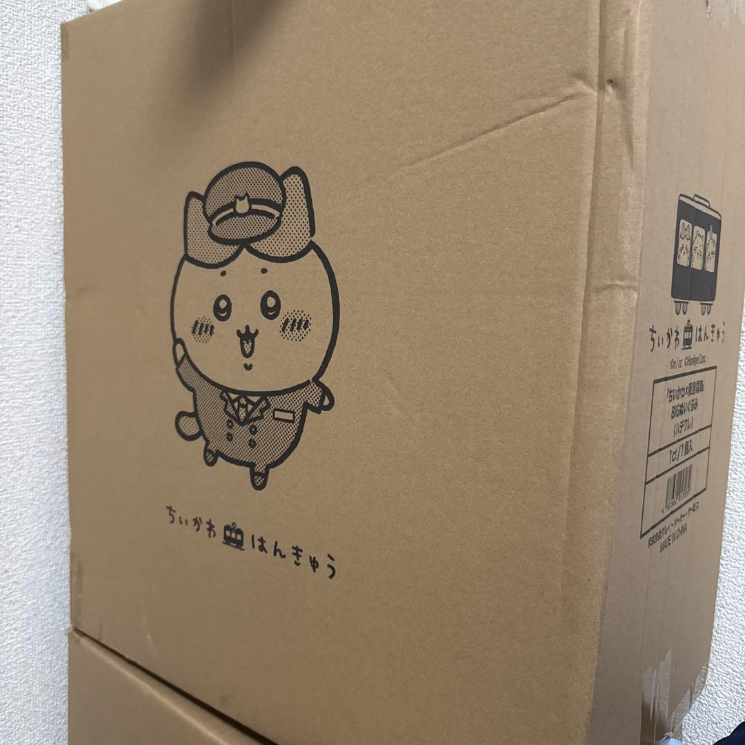 ちいかわ 阪急 超BIGぬいぐるみ ハチワレ