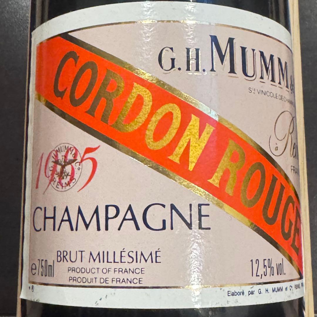 G.Hマム　コルドン・ルージュ　1985