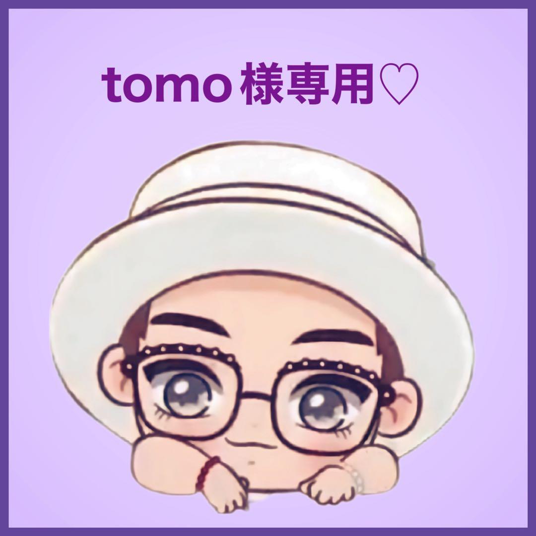 tomoです♡⃛