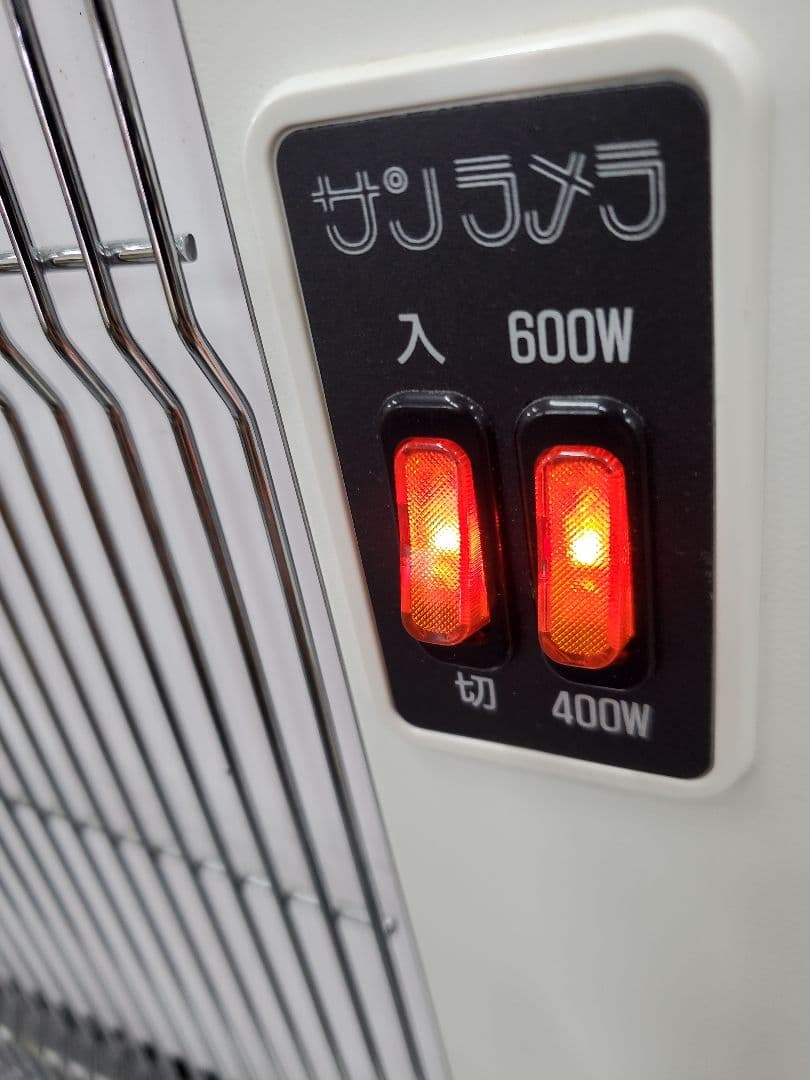 サンラメラ 600W 遠赤外線パネルヒーター