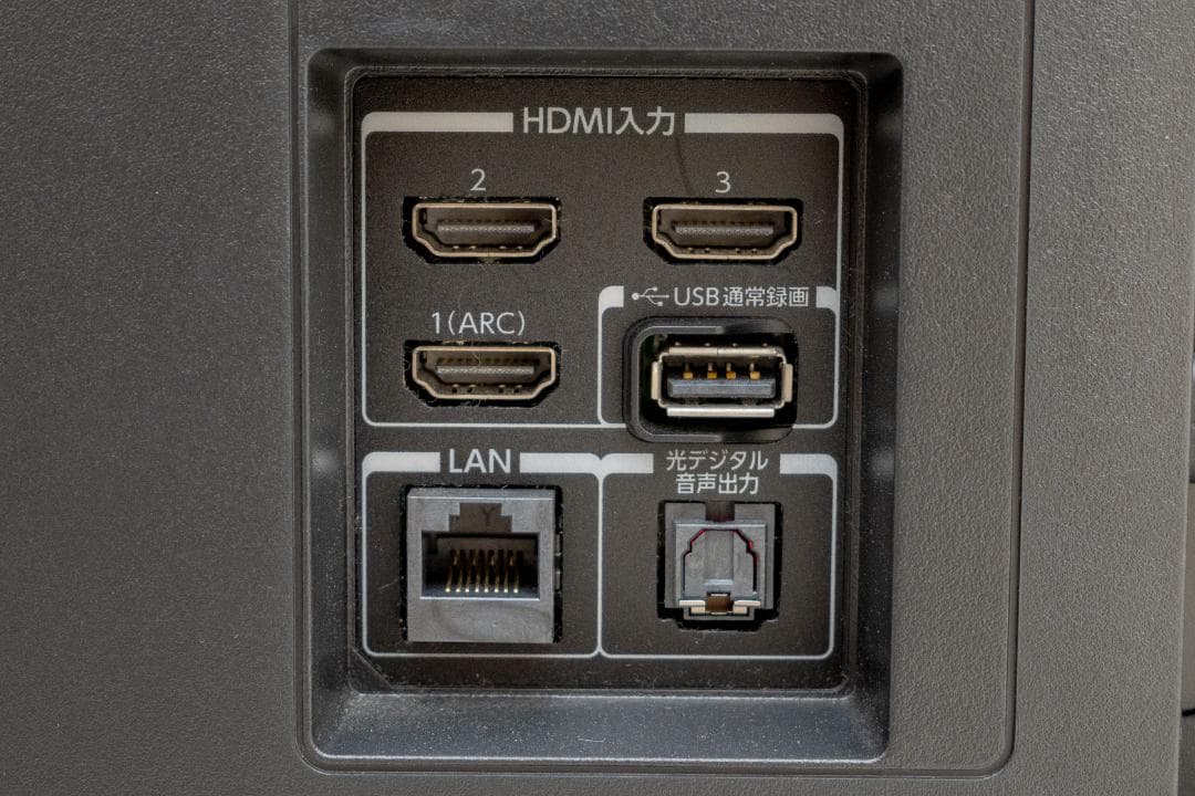 東芝REGZA 43M530X [43インチ] Netflix対応