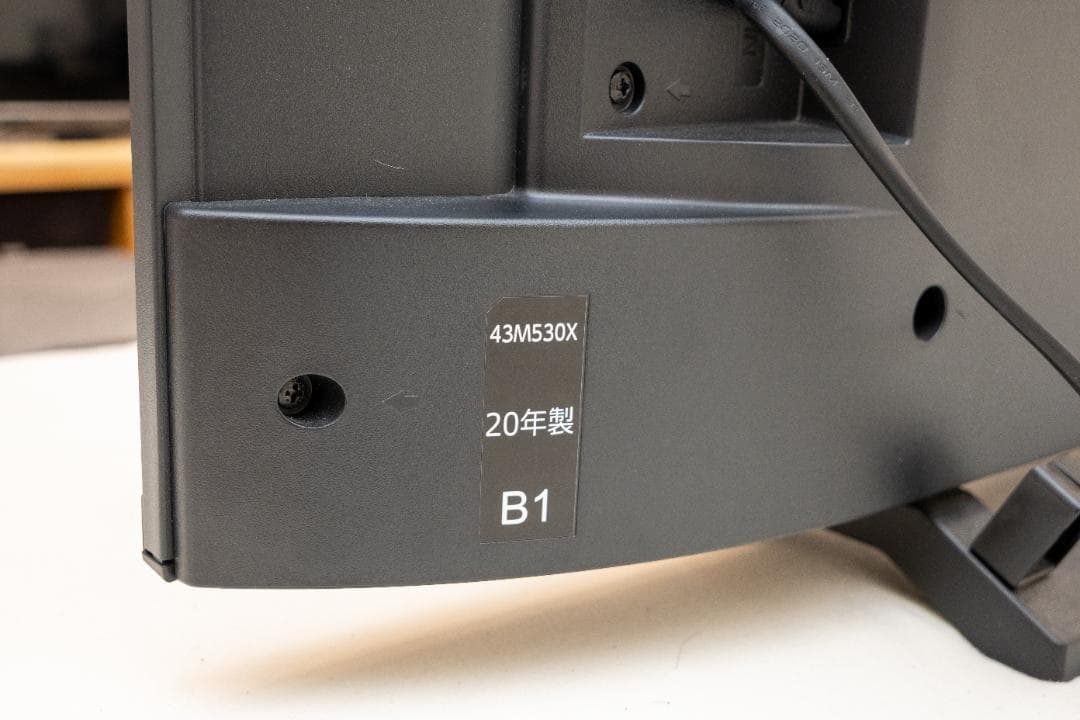 東芝REGZA 43M530X [43インチ] Netflix対応