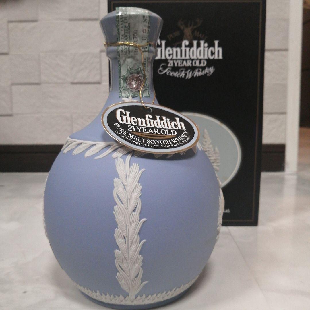 Glenfiddich 21年 ウイスキー 陶器ボトル