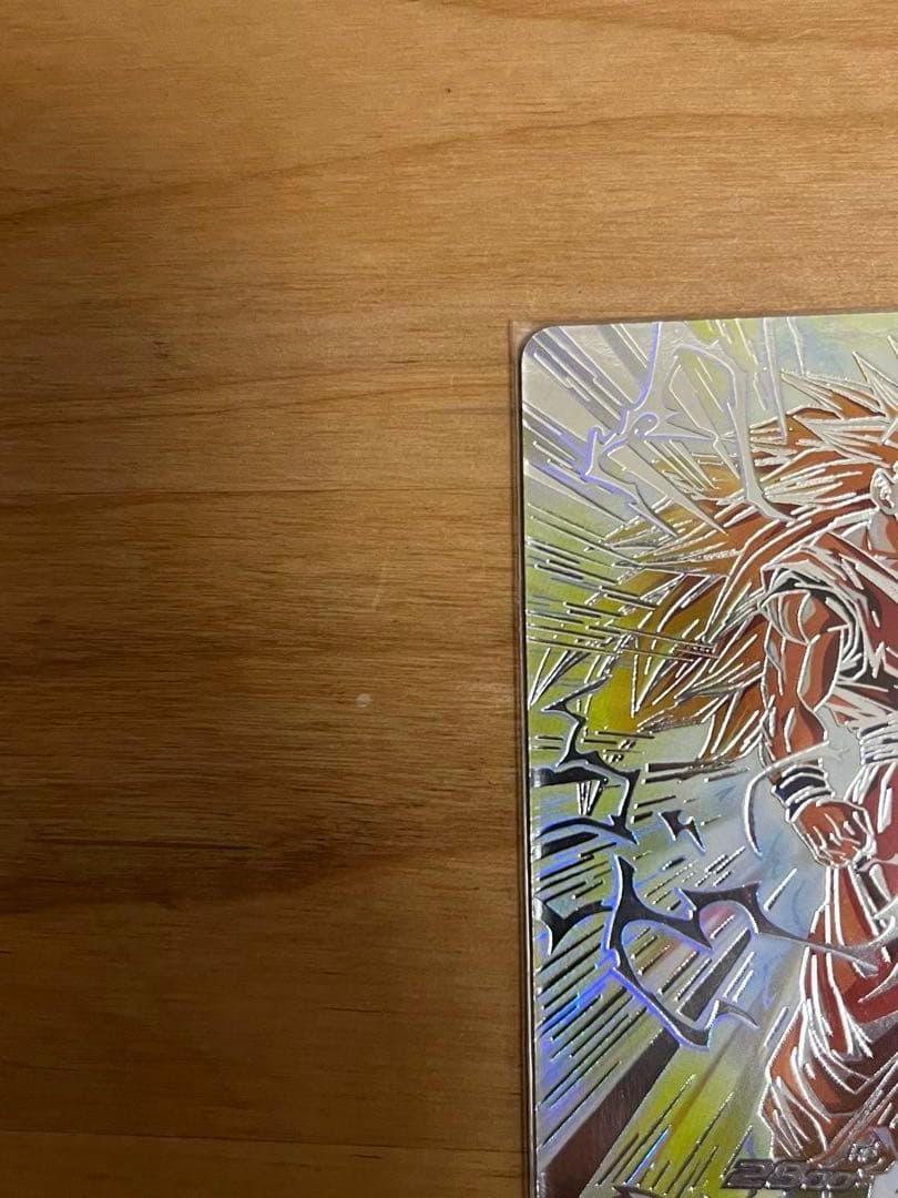 超サイヤ人3孫悟空 LC (BM11-sec3 LC)