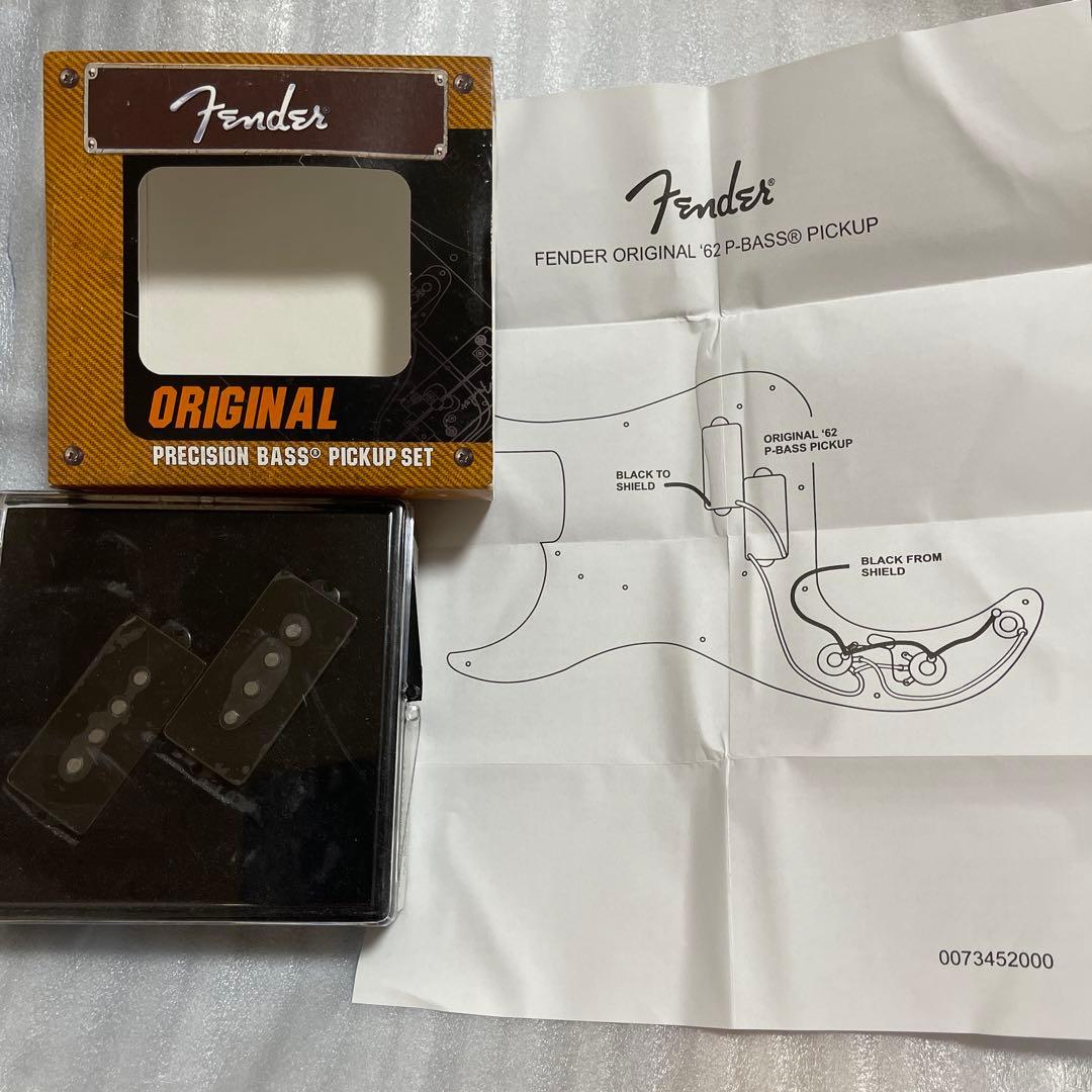 ベース FENDER Original Precision Bass Pickups