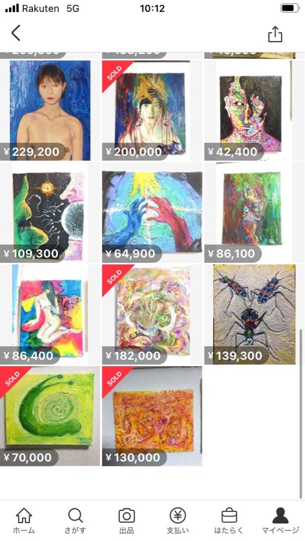 絵　絵画　原画　油絵　油彩　雑貨　モダンアート　アート　迫力　抽象画　インテリア