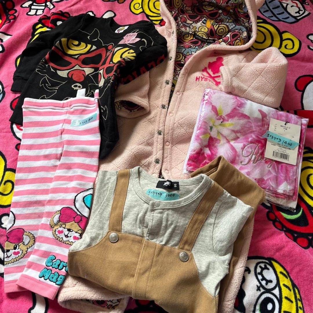 きょうりゅう