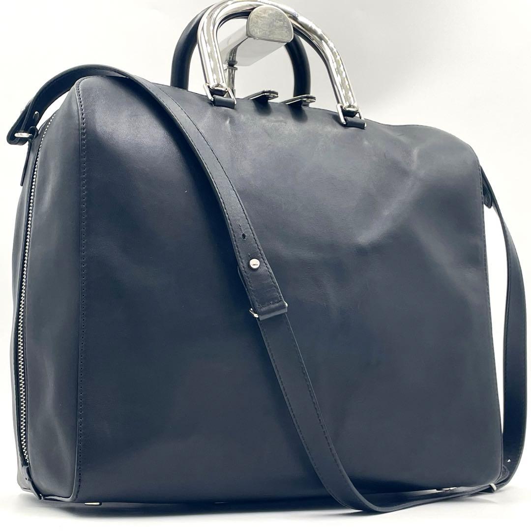 【入手困難】メゾンマルジェラ ブリーフケース 2way メタルハンドル 大容量