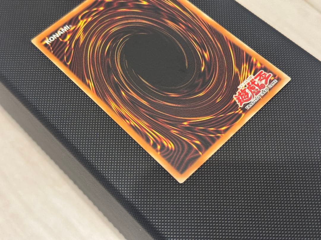 極美品 トライホーン・エビルナイト・ガーディアン 旧アジア 1st 遊戯王