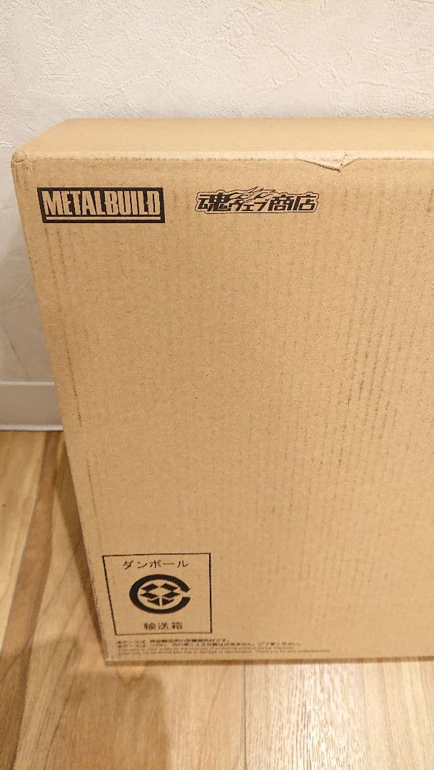 メタルビルド ストライクルージュ グランドスラム装備型