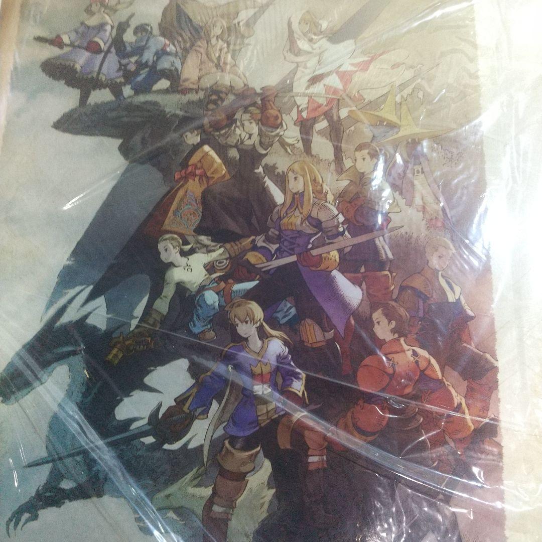 ファイナルファンタジータクティクス未使用 販促ツール3点 FFタクティクス非売品