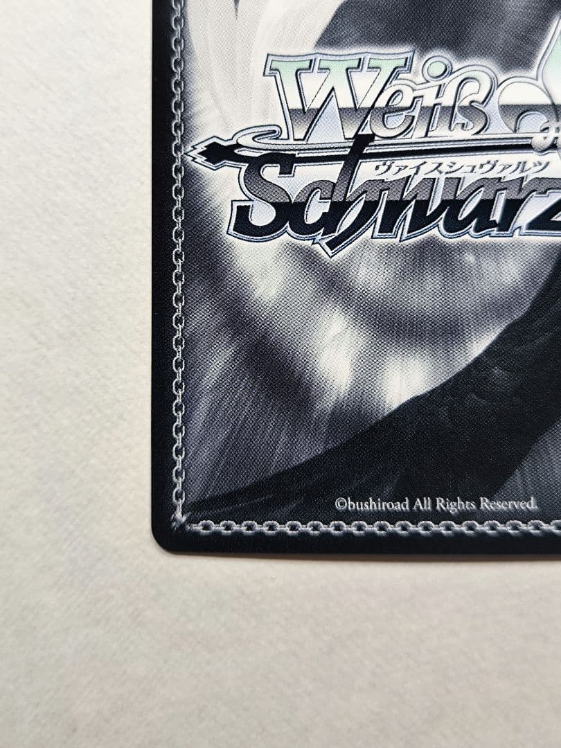 ヴァイスシュヴァルツ　NIKKE “つかまえたぁ…”ギルティ SP