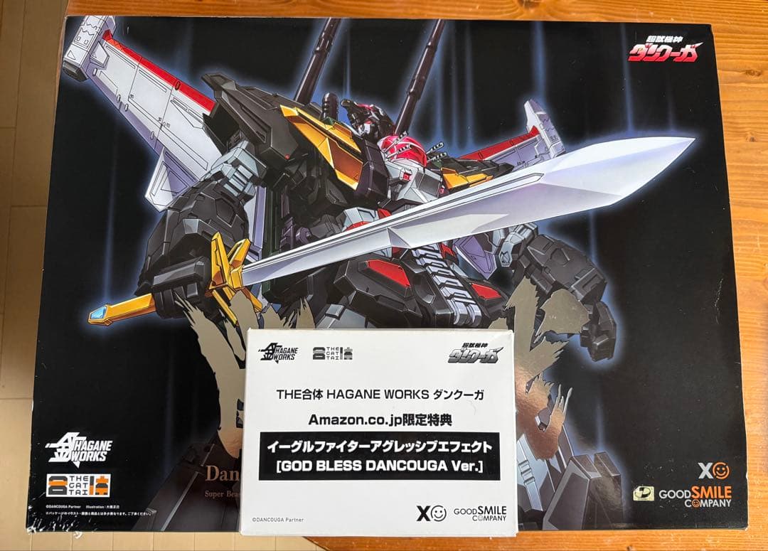 AMAZON限定 THE合体 超獣機神ダンクーガ 開封品