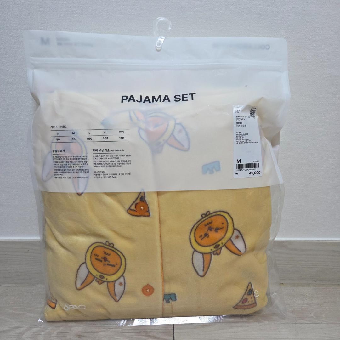 ヨンジュン TXT SPAOコラボトゥバ プルバトゥ パジャマ ファンチュン