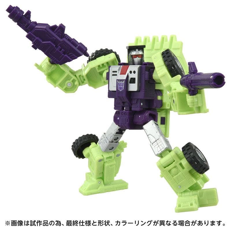 トランスフォーマームービー TS-06 スクラッパー