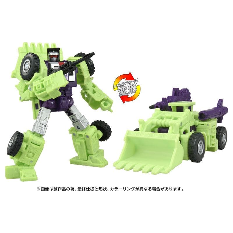 トランスフォーマームービー TS-06 スクラッパー