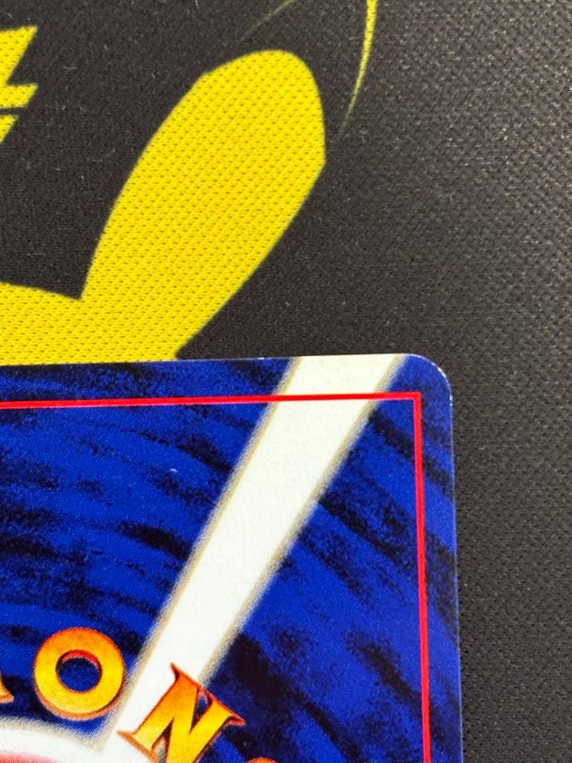 美品　ルギア_「ポケモンカードGB2 GR団参上！」 旧裏